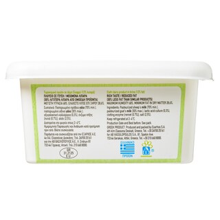 ΑΒ | AB WHITE CHEESE LIGHT IN BRINE 400GR