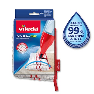 VILEDA | 1-2 Spray Max Ανταλλακτικό Σφουγγαρίστρας
