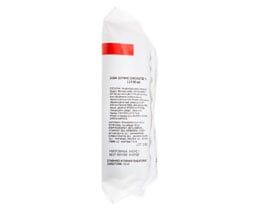 BAKELOVE | Σουφλέ Σοκολάτας  2X90gr