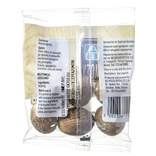 ΑΒ | AB NUTMEG GROUND  25GR
