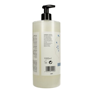 CARE | ΑΦΡΟΛΟΥΤΡΟ ΑΝΤΛΙΑ YOGHURT 1 LT