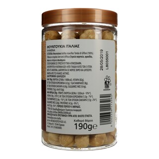 ΑΒ ΕΠΙΛΟΓΗ | ΦΟΥΝΤΟΥΚΙΑ ΙΤΑΛΙΑΣ 190 GR