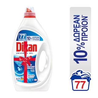 DIXAN | Υγρό Πλυντηρίου Ρούχων Universal Gel Φρεσκάδα Ωκεανού 70+7 Μεζούρες Δώρο