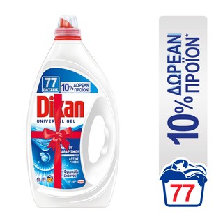 DIXAN | Υγρό Πλυντηρίου Ρούχων Universal Gel Φρεσκάδα Ωκεανού 70+7 Μεζούρες Δώρο