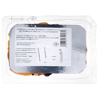 VENDSYSSEL | Σολομός Καπνιστός Τρούφα & Σαμπάνια 140gr