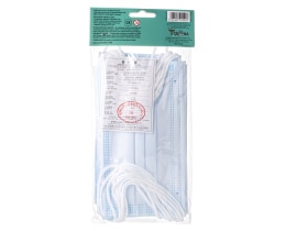 COVER | COVER MASK SINGLE USE 10+1 FREE