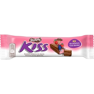 KISS | Σοκολάτα Γάλακτος Φράουλα 27.5gr