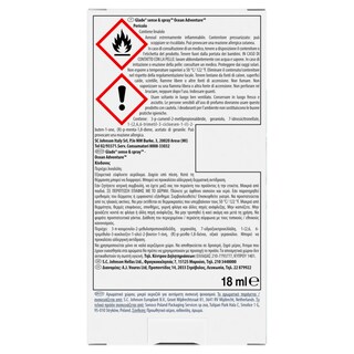 GLADE | GLADE SENSE&SPRAY OCEAN SET  1TEM