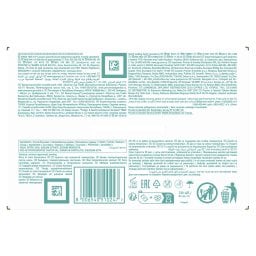 PAMPERS | Μωρομάντηλα Harmonie Aqua Αποκλειστικά Online 15x48 Τεμάχια