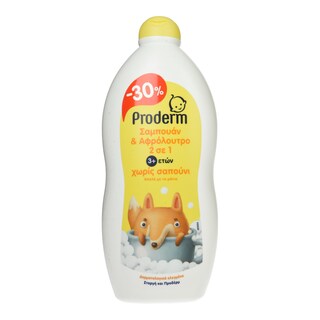 PRODERM | KID BATH CHAMOMILE 700ML -30%