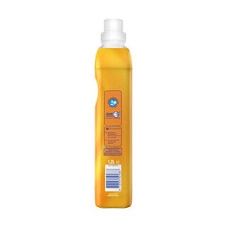 SOUPLINE | Συμπυκνωμένο Μαλακτικό Aroma Freshness Βανίλια & Μανταρίνι 52 Μεζούρες