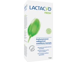 LACTACYD | Gel Καθαρισμού Ευαίσθητης Περιοχής 200ml