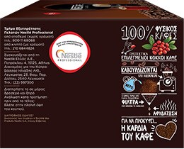 NESCAFE | Στιγμιαίος Καφές Classic 1.1kg 4E