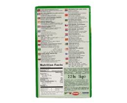 CURTIRISO | ΡΥΖΙ ARBORIO 2 X 500 GR