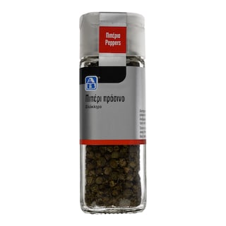 ΑΒ | ΠΙΠΕΡΙ ΠΡΑΣΙΝΟ ΟΛΟΚΛΗΡΟ 25 GR