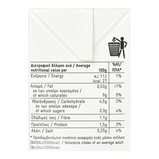 365 | Τομάτα Passata 500g