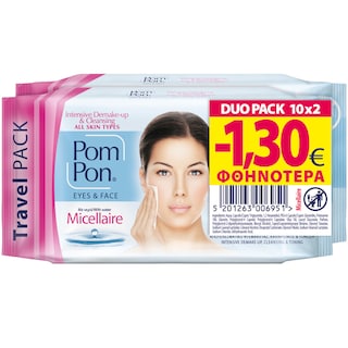 POM PON | Μαντηλάκια Ντεμακιγιάζ Micellaire 20 Τεμάχια Έκπτ 1.3Ε -1,30Ε