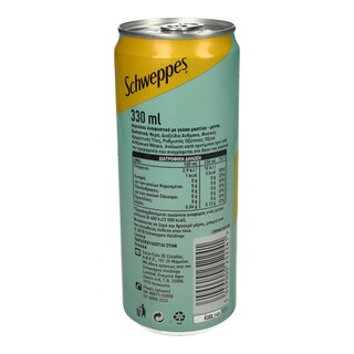 SCHWEPPES | ΣΟΔΑ ΜΑΣΤΙΧΑ ΜΕΝΤΑ KΟΥΤΙ 33O ML
