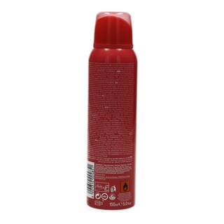 B.U. | ΑΠΟΣΜΗΤΙΚΟ SPRAY FREE SPIRIT 150 ML