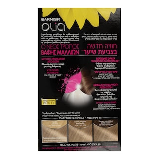 OLIA | ΒΑΦΗ ΜΑΛΛΙΩΝ ΣΕΤ ΣΕΤ NO 9.1 ΞAΝΘΟ ΣAΝΤΡΕ 60GR