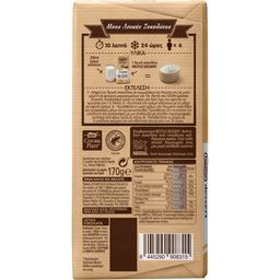 NESTLE | Κουβερτούρα Dessert Λευκή 170g