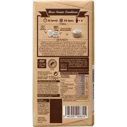 NESTLE | Κουβερτούρα Dessert Λευκή 170g