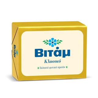 ΒΙΤΑΜ | Μαργαρίνη  250 gr
