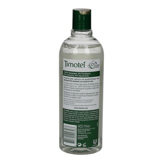 TIMOTEI | ΣΑΜΠΟΥΑΝ ΠΡΑΣΙΝΟ ΤΣΑΪ 400 ML