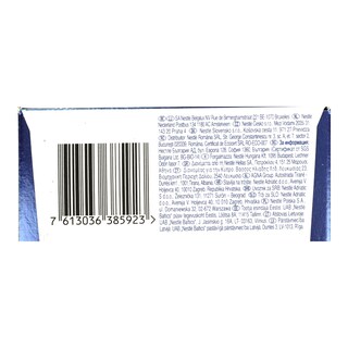 NESCAFE | DOLCE GUSTO | ΚΑΦΕΣ ΚΑΒΟΥΡΔΙΣΜΕΝΟΣ ΒΙΟΛΟΓΙΚΟΣ HONDURAS 72 GR