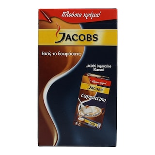 JACOBS | ΣΤΙΓΜΙΑΙΟΣ ΚΑΦΕΣ CAPPUCCINO ΧΩΡΙΣ ΖΑΧAΡΗ ΣΕ ΦΑΚΕΛΑΚΙΑ 10 Χ 14,4 GR