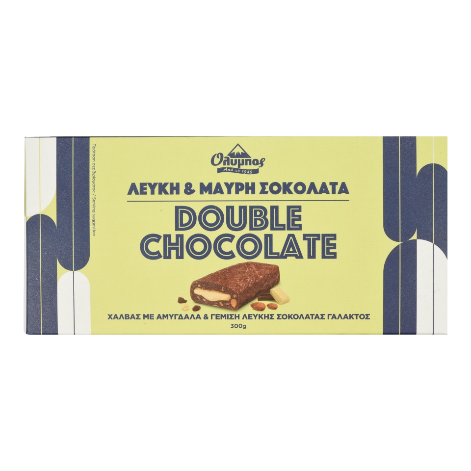 ΟΛΥΜΠΟΣ Χαλβάς Double Chocolate με Αμύγδαλα 300g