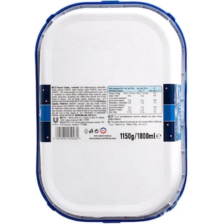 ΕΒΓΑ | Παγωτό Καϊμάκι Πολίτικο 1,15kg