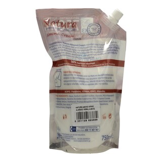 NATURA | LIQUID SOAP  750 ML 0.65E CHEAPER