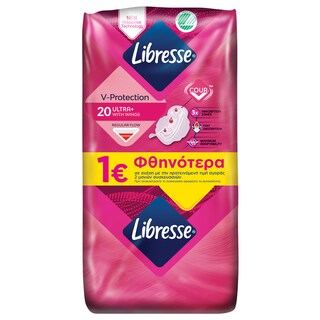 LIBRESSE | Σερβιέτες Ultra Normal Wings 20 Τεμάχια Έκπτ. 1Ε