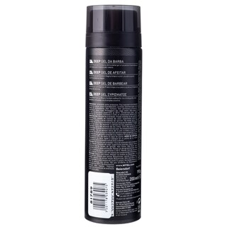 NIVEA | Gel Ξυρίσματος Men Deep Black Carbon 200ml Έκπτωση 2Ε