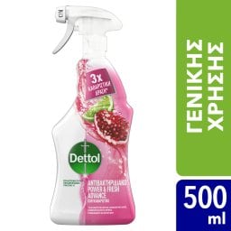 DETTOL | Καθαριστικό Spray Αντιβακτηριδιακό Ρόδι & Lime 500ml