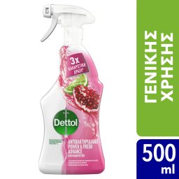 DETTOL | Καθαριστικό Spray Αντιβακτηριδιακό Ρόδι & Lime 500ml