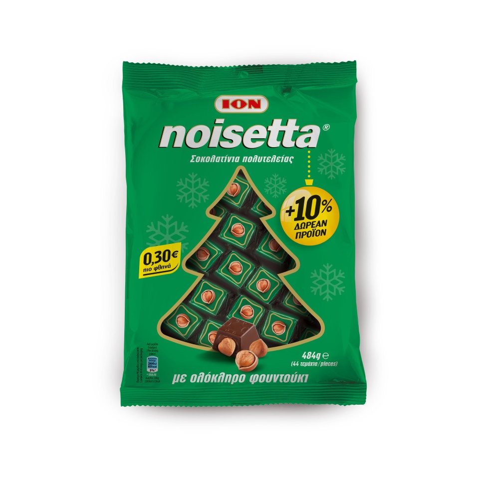 Σοκολατάκια Noisetta 484g Έκπτωση 0.30Ε