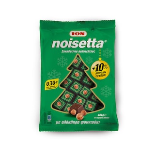 ΙΟΝ | Σοκολατάκια Noisetta 484g Έκπτωση 0.30Ε