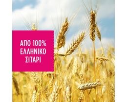 MISKO | Ζυμαρικά Σπαγγέτι Νο6 500gr 3+1 Δώρο