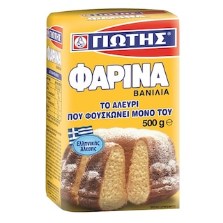 ΓΙΩΤΗΣ | ΦAPINA BANIΛIA 500gr