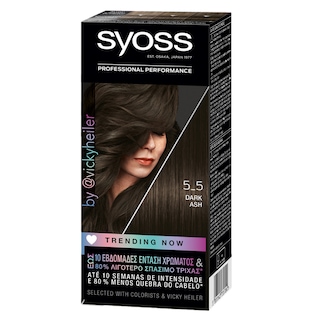 SYOSS | Βαφή Μαλλιών Trending Now Νο 5-5 Ψυχρό Καστανό 1 Τεμ.