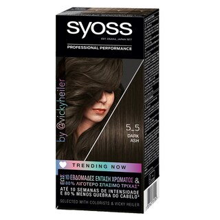 SYOSS | Βαφή Μαλλιών Trending Now Νο 5-5 Ψυχρό Καστανό 1 Τεμ.