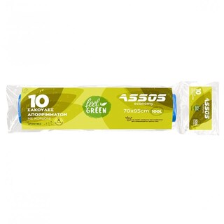 ASSOS TREELLIUM | Σακούλες Απορριμμάτων Feel Green 70x95cm 10 Τεμάχια