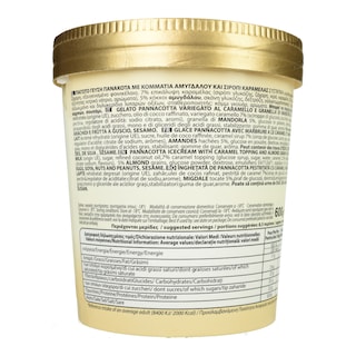 ITALICE | Παγωτό Πανακότα 600g