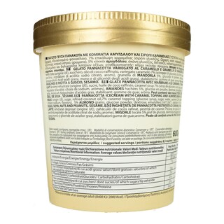 ITALICE | Παγωτό Πανακότα 600g