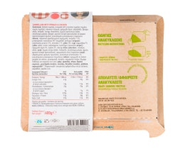 ΑΒ ΕΤΟΙΜΑ ΓΕΥΜΑΤΑ | Κανελόνια με Σπανάκι & Κοτόπουλο 400g