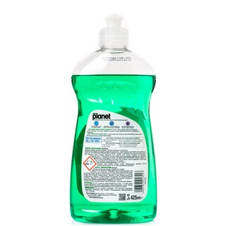 PLANET | ΥΓΡΟ ΑΠΟΡΡΥΠΑΝΤΙΚΟ ΠΙΑΤΩΝ GREEN FRUITS 425 ML