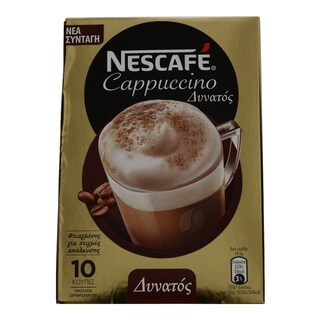 NESCAFE | CAPPUCCINO ΔΥΝΑΤΟΣ 10 ΦΑΚΕΛΑ Χ 14,5 GR 145 GR