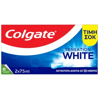 COLGATE | Toothpaste SENSATION WHITE ΤΙΜΗ ΣΟΚ 2 X 75 ML